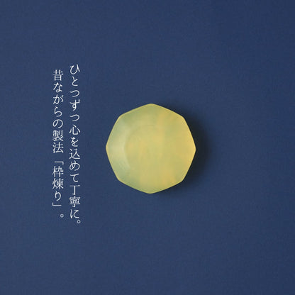 【薬用】お肌もて成す 洗顔せっけん