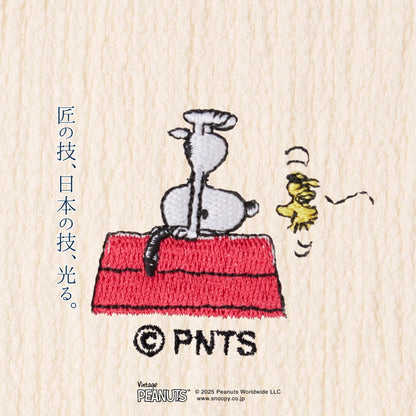 【最高級】きぬのはらまき PEANUTS