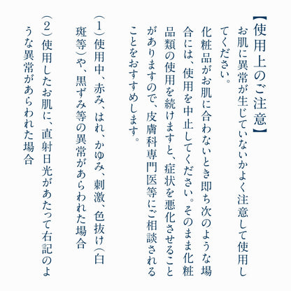 その髪、もて成すシャンプーバー