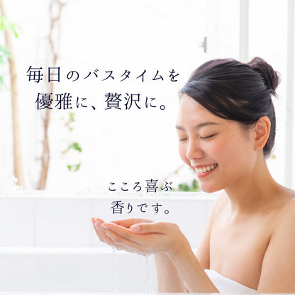 【南国スパの香り】夏のバスソルト 渚　～NAGISA～