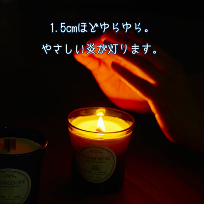 【店舗受け取り】やさしく灯る　素敵なキャンドル
