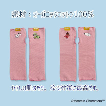 《秋冬》じんわりアームウォーマー【MOOMIN byプラスニド】