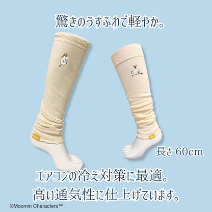 はるなつうすふわレッグウォーマー MOOMIN byプラスニド