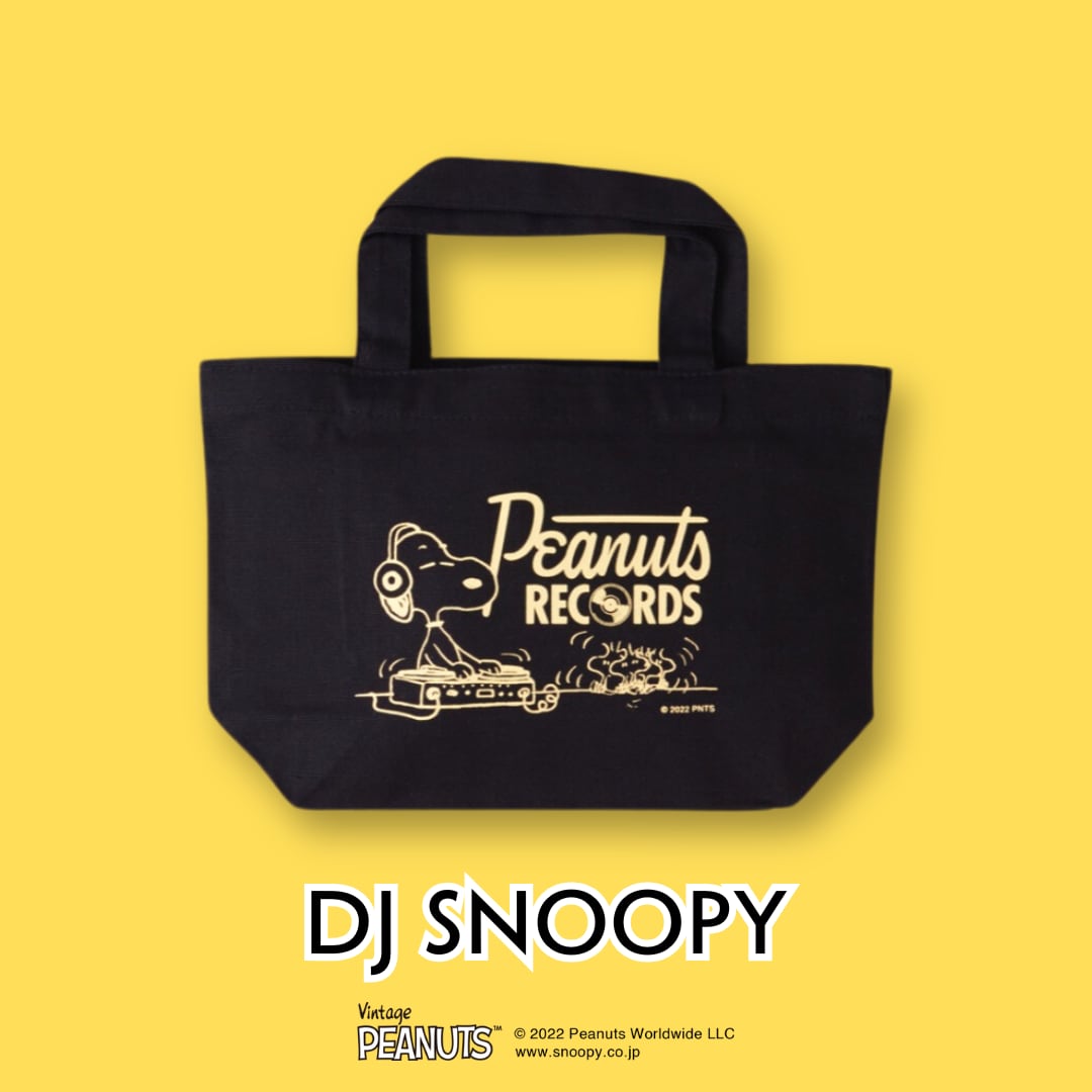 オーガニックコットンランチトートPEANUTS 【BLACK】