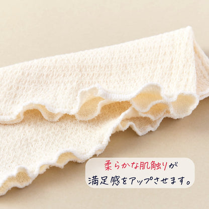 【軽くて温かい】あなたになじむネックウォーマー