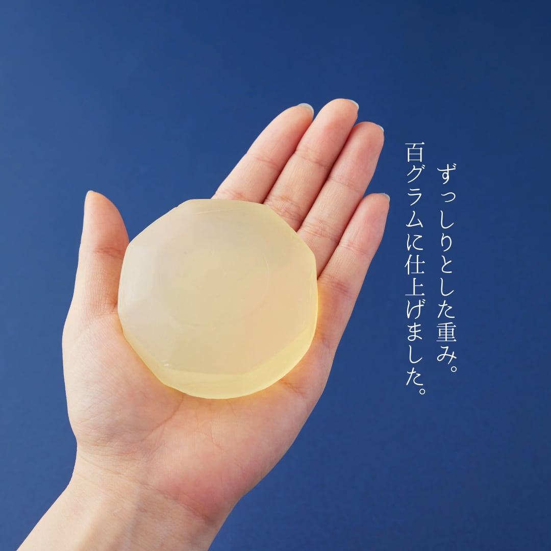 【薬用】お肌もて成す 洗顔せっけん