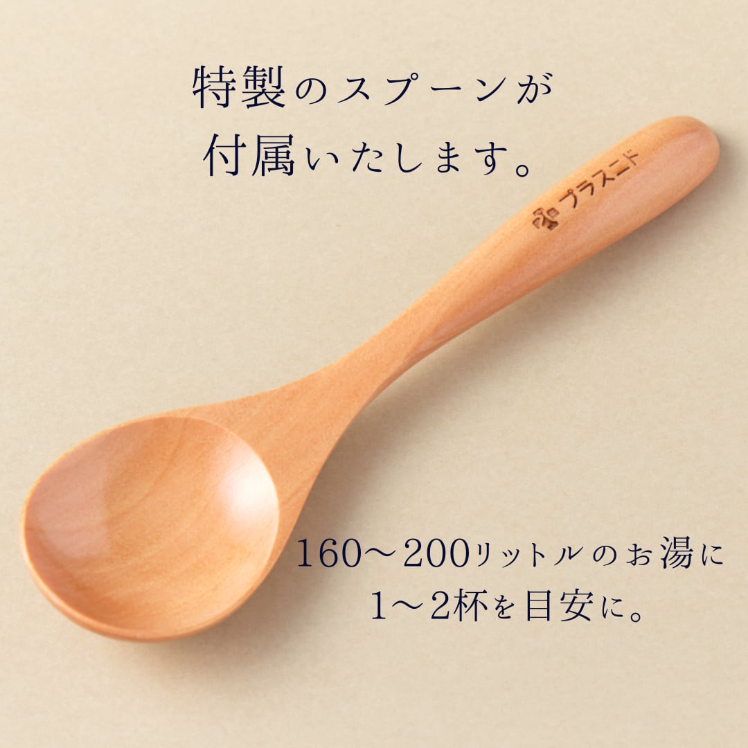 【南国スパの香り】夏のバスソルト 渚　～NAGISA～