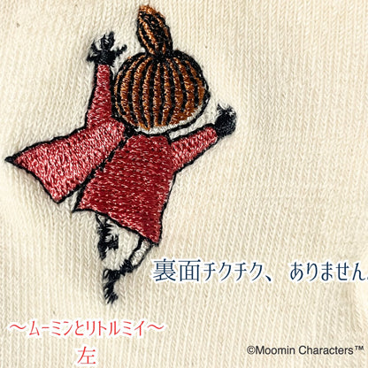 《秋冬》じんわりアームウォーマー【MOOMIN byプラスニド】