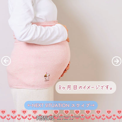プレママはらまき PEANUTS