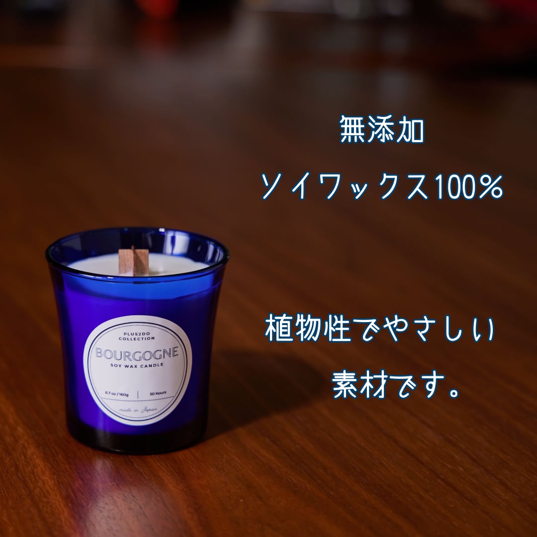 【店舗受け取り】やさしく灯る　素敵なキャンドル