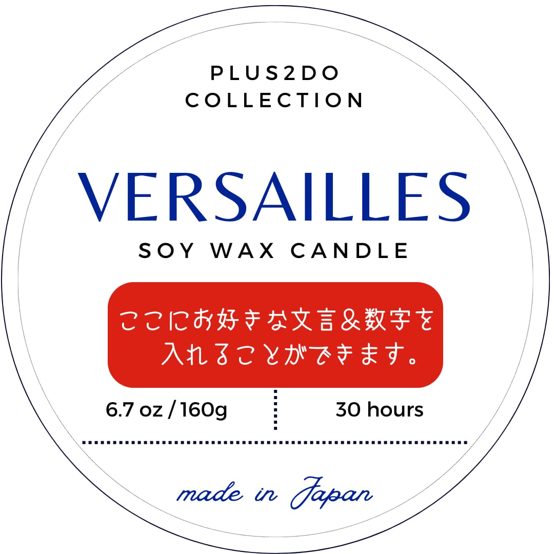 【店舗受け取り】やさしく灯る　素敵なキャンドル