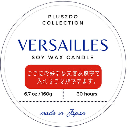 【店舗受け取り】やさしく灯る　素敵なキャンドル