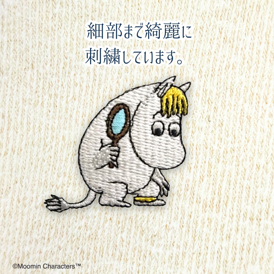 はるなつアームカバー MOOMIN byプラスニド