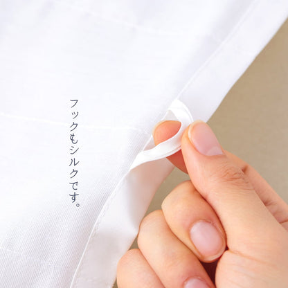 【洗顔後に驚きを】お肌もて成す 洗顔てぬぐい