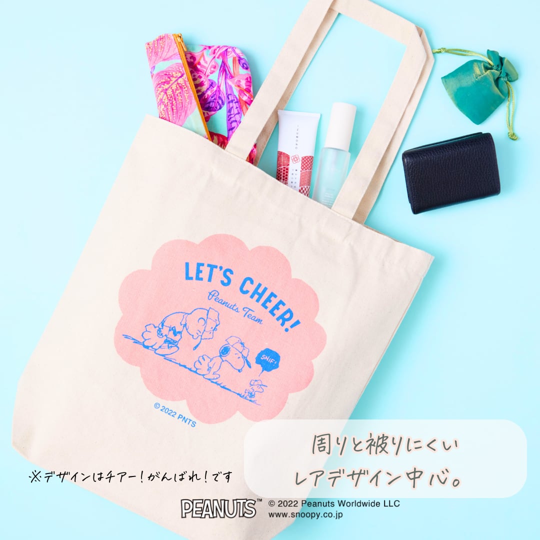 オーガニックコットントートPEANUTS【SNOOPY&FARON】