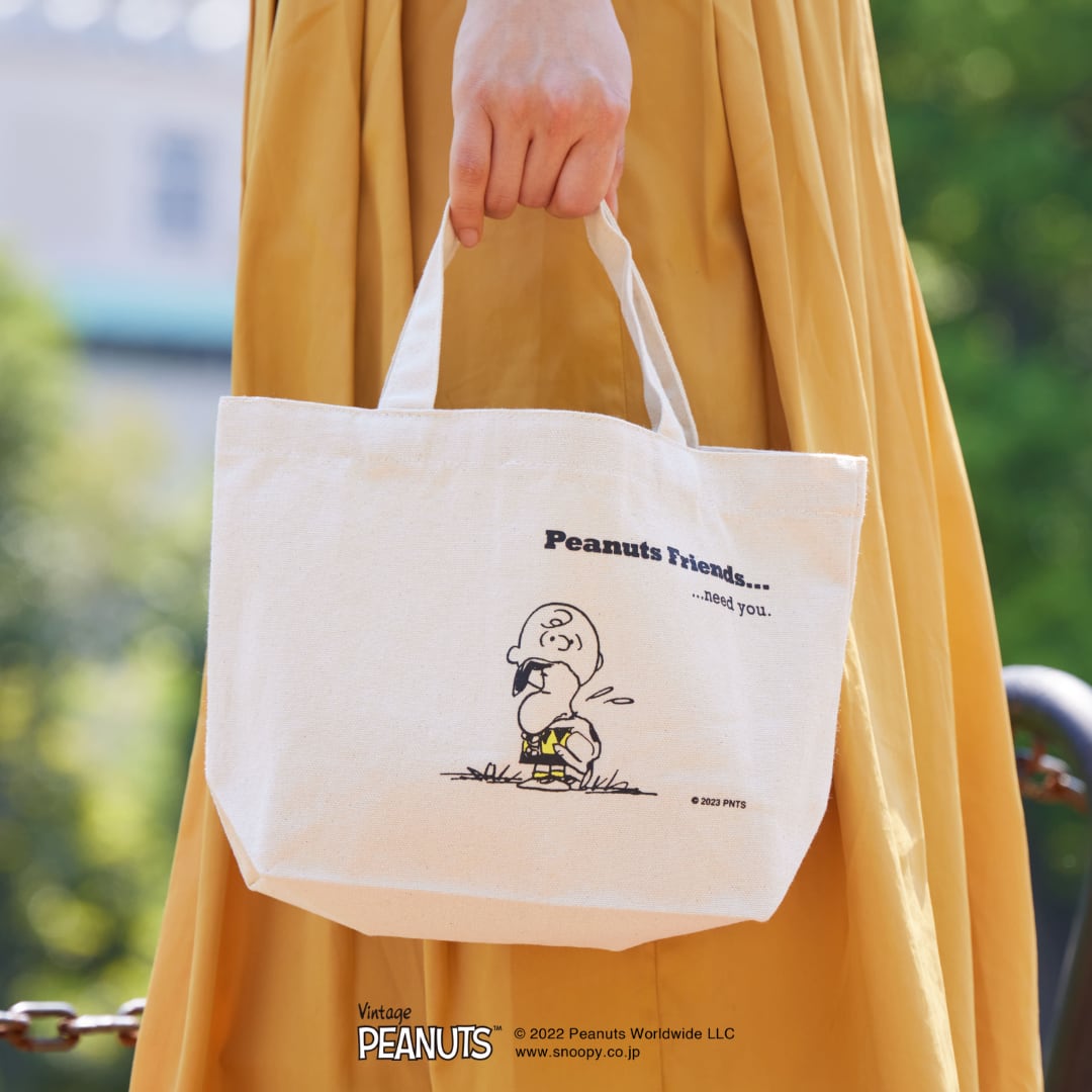 オーガニックコットンランチトートPEANUTS 【KINARI】