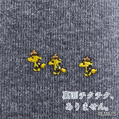 はるなつアームカバー PEANUTS