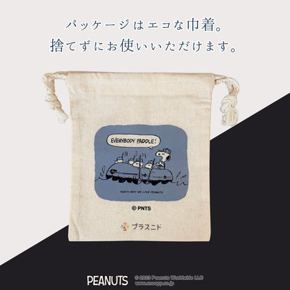 メンズはらまき PEANUTS<br>【紀州備長炭繊維】