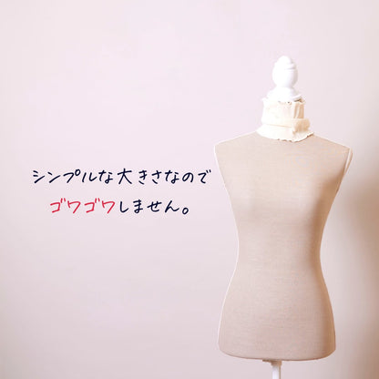 【軽くて温かい】あなたになじむネックウォーマー