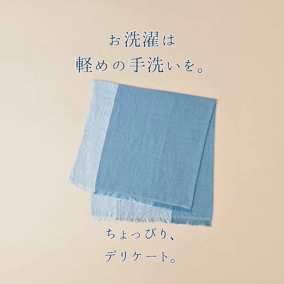 【春夏さらり】あなたになじむ すてきなスヌード