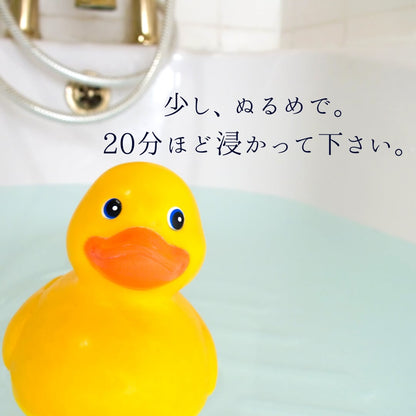 【南国スパの香り】夏のバスソルト 渚　～NAGISA～