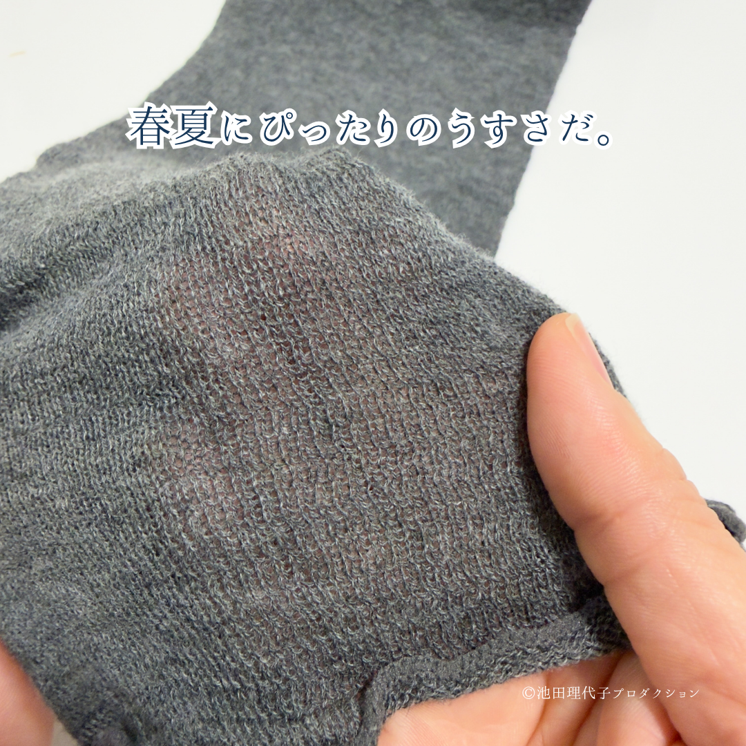 はるなつうすふわレッグウォーマー ベルサイユのばら