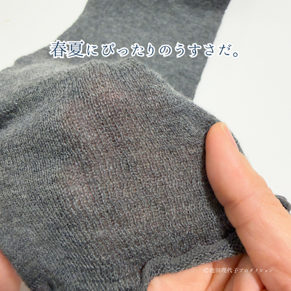 はるなつうすふわレッグウォーマー ベルサイユのばら