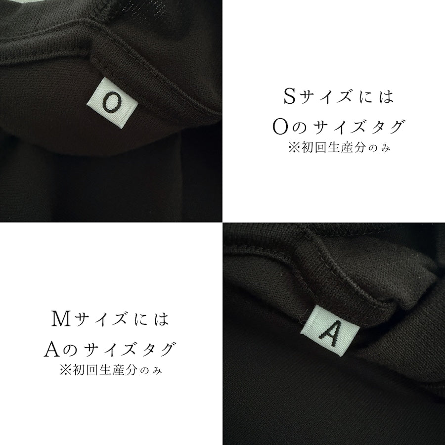 《ベルサイユのばら》Tシャツ