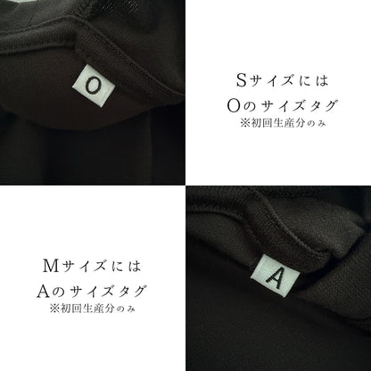 《ベルサイユのばら》Tシャツ
