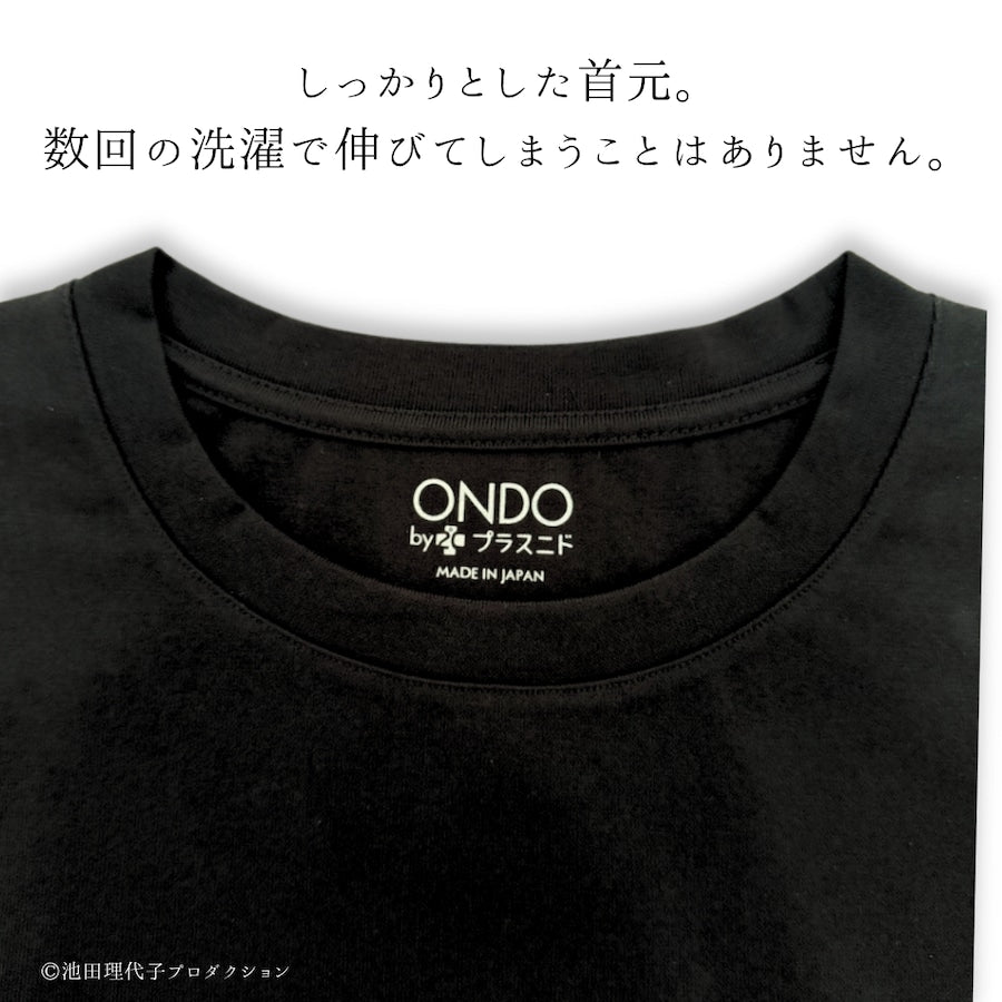 《ベルサイユのばら》Tシャツ