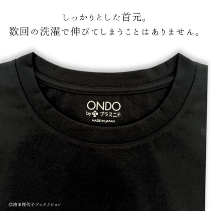 《ベルサイユのばら》Tシャツ
