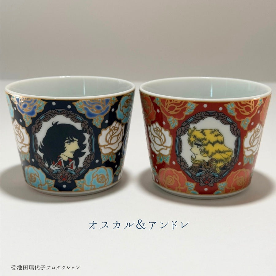 《ベルサイユのばら》九谷焼フリーカップセット