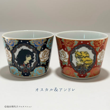 《ベルサイユのばら》九谷焼フリーカップセット