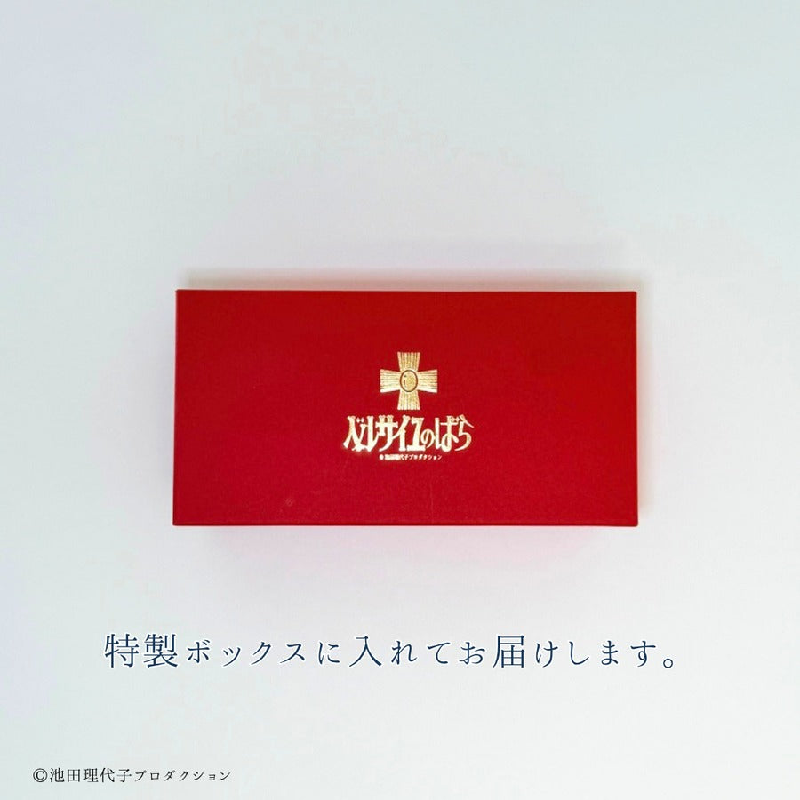 《ベルサイユのばら》九谷焼フリーカップセット