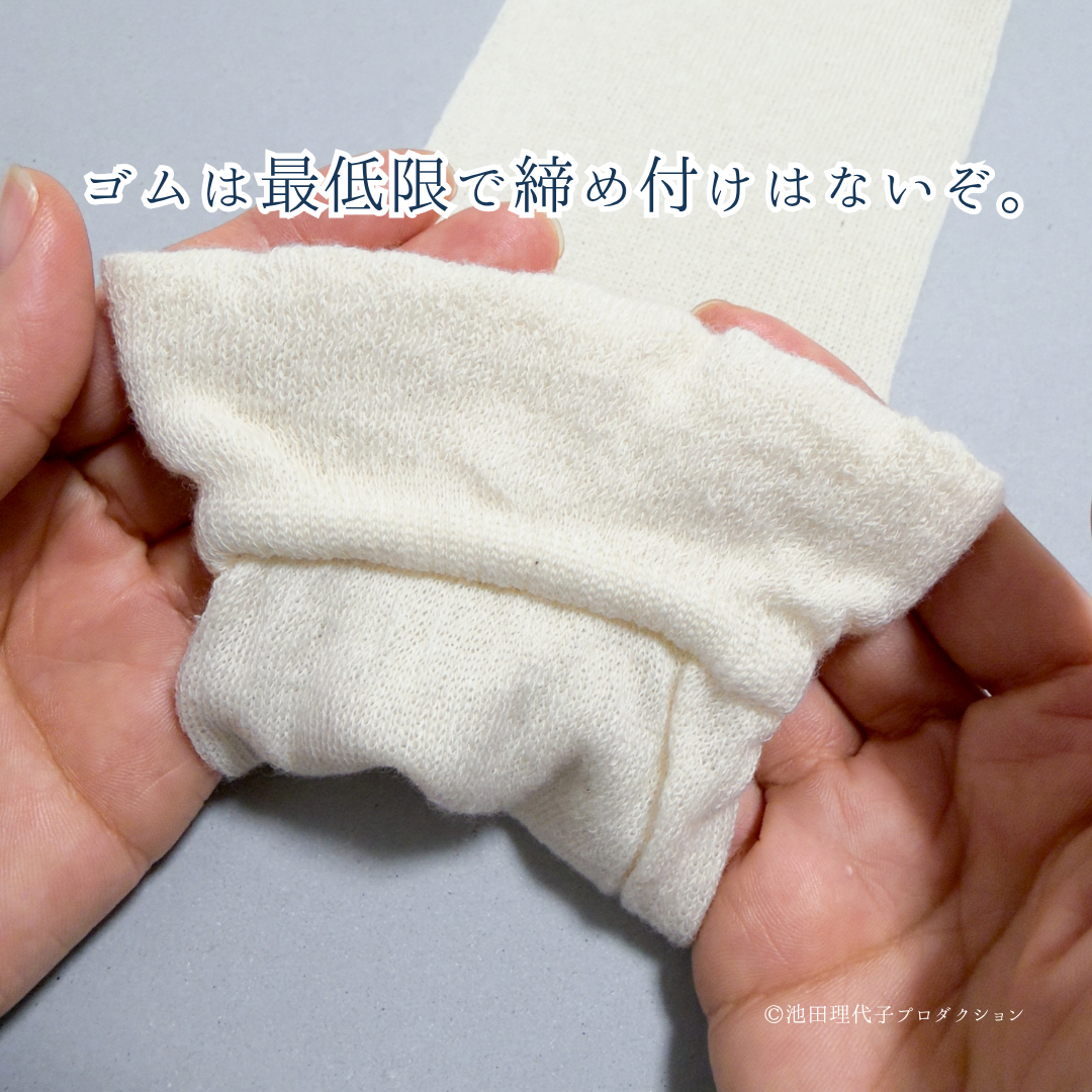 はるなつうすふわレッグウォーマー ベルサイユのばら