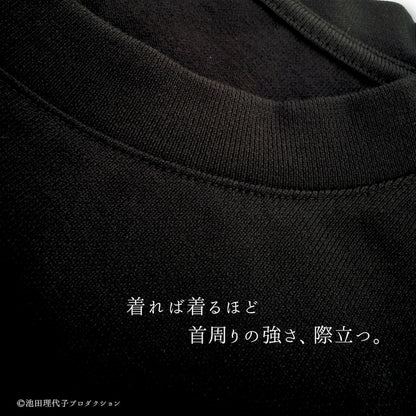 《ベルサイユのばら》Tシャツ