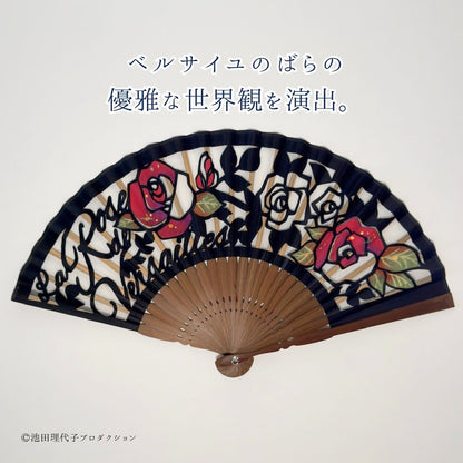 《ベルサイユのばら》京都白竹堂コラボ京扇子