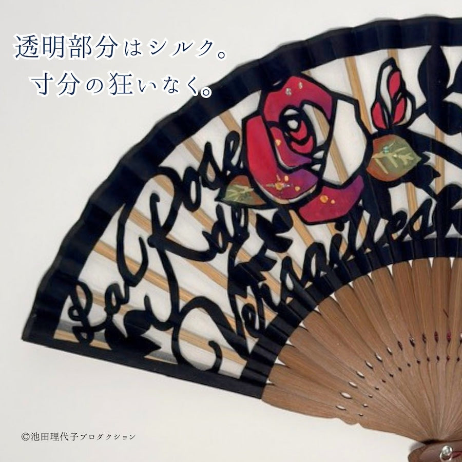 ベルサイユのばら》京都白竹堂コラボ京扇子 – プラスニドオンラインストア