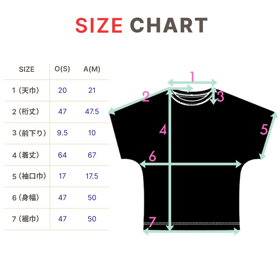《ベルサイユのばら》Tシャツ