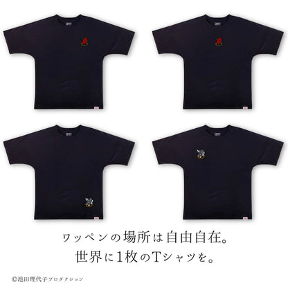 《ベルサイユのばら》Tシャツ