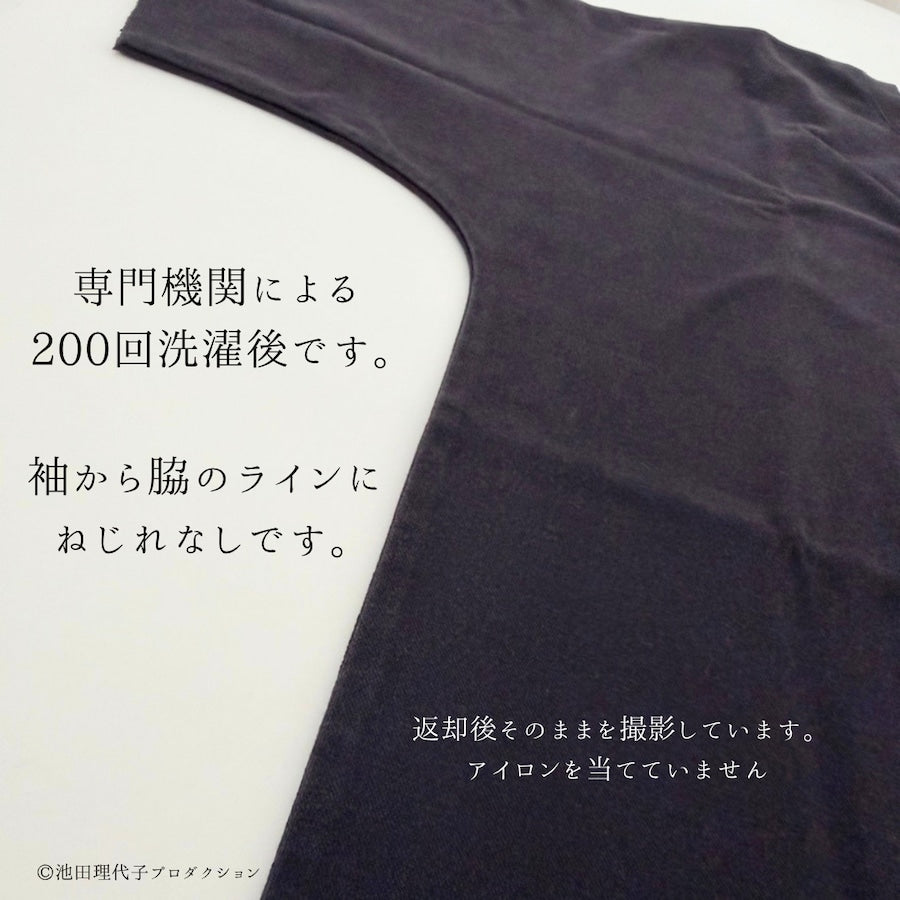 《ベルサイユのばら》Tシャツ