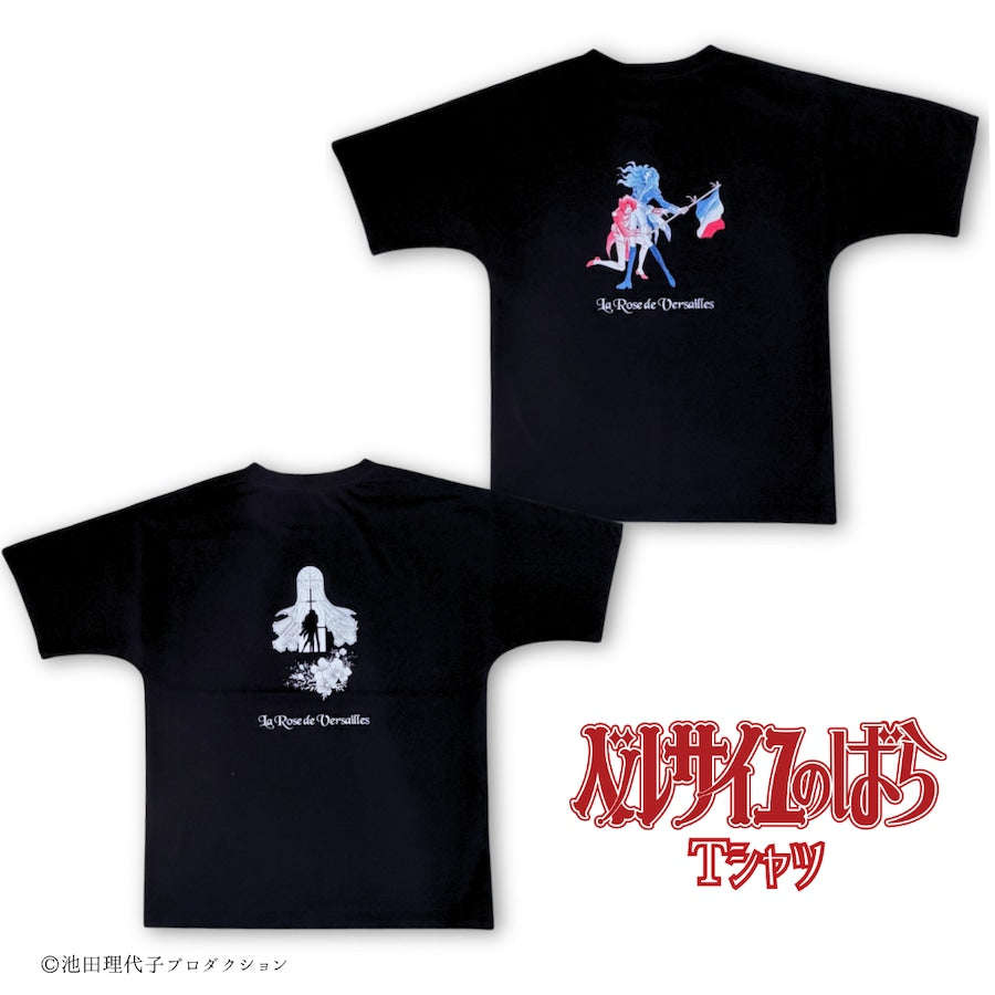 《ベルサイユのばら》Tシャツ