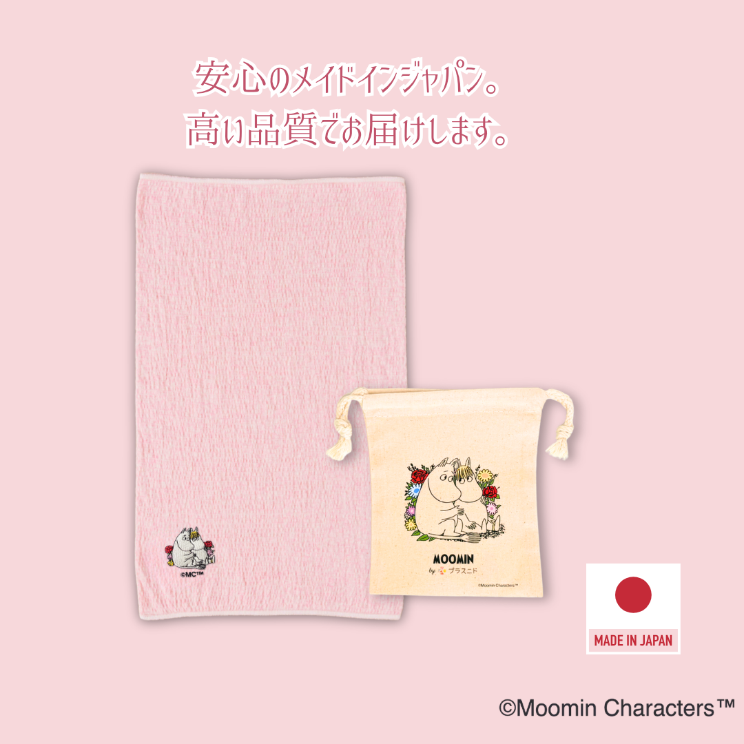 プレママはらまき MOOMIN byプラスニド