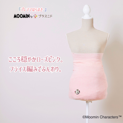プレママはらまき MOOMIN byプラスニド