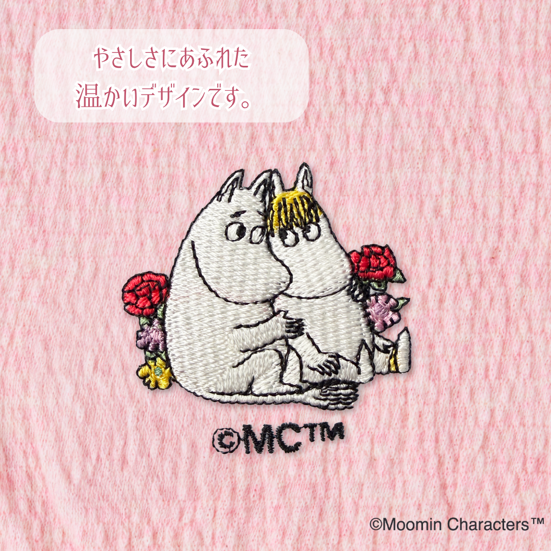 プレママはらまき MOOMIN byプラスニド