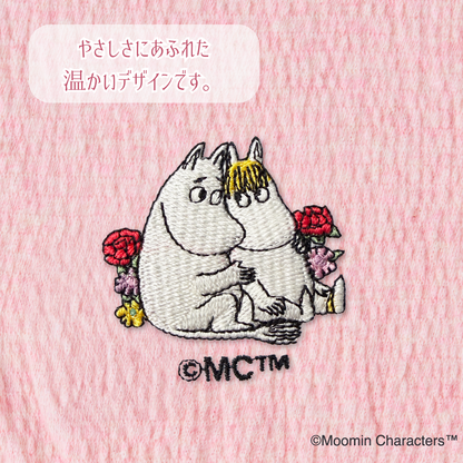 プレママはらまき MOOMIN byプラスニド